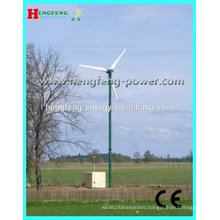 high quality of chinese wind generator